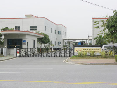 Guangzhou-chi