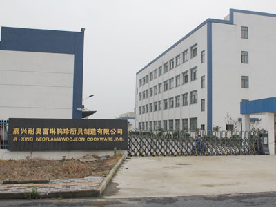 Jiaxing